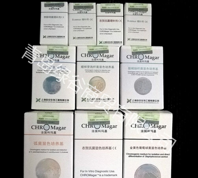 科瑪嘉SA130 沙門氏菌顯色培養(yǎng)基 1L/瓶-C3