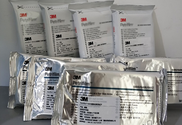 發(fā)往蘿卜基地的3M檢測片已接收